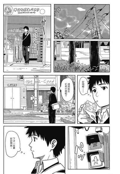第11页图