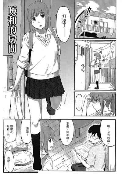 第147页图