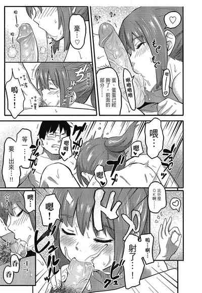 第155页图