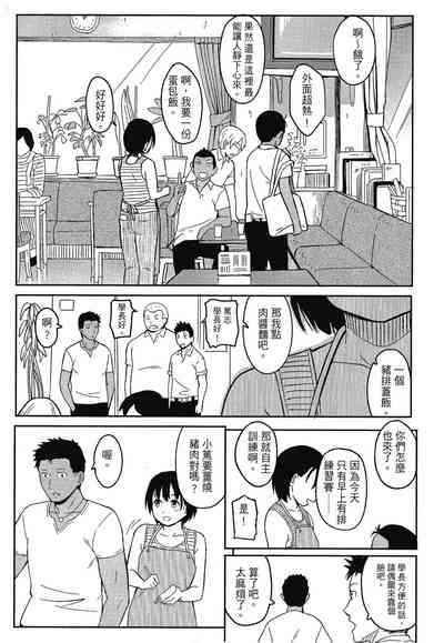 第179页图