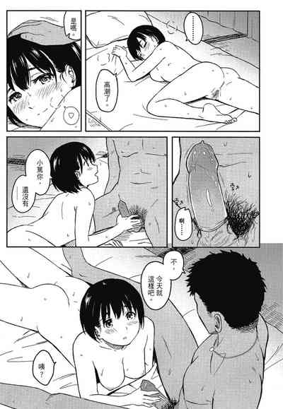 第183页图