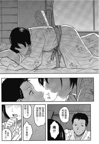 第191页图