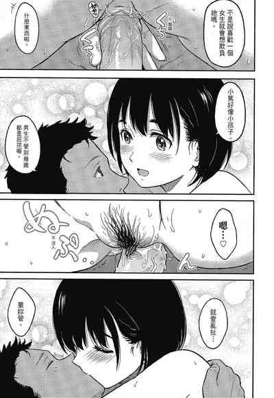 第199页图