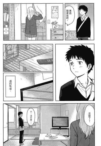 第19页图