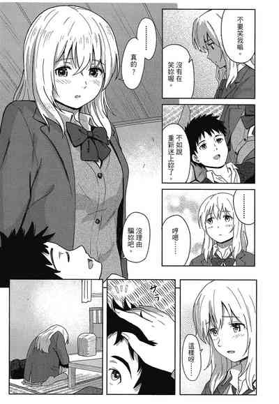 第23页图