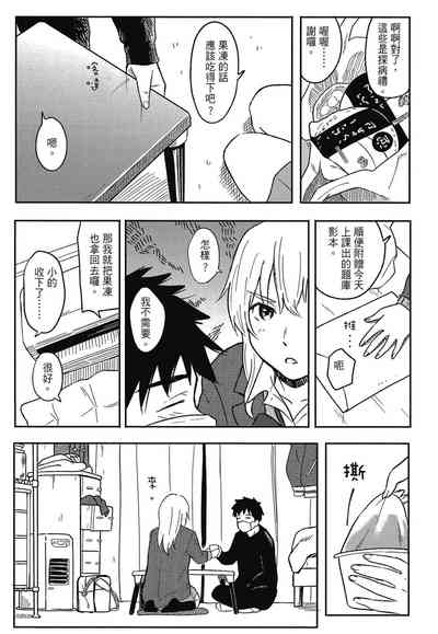第47页图