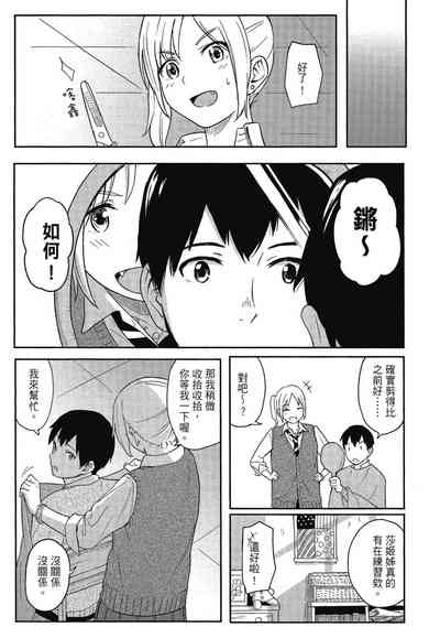 第55页图
