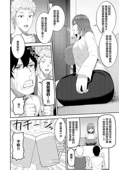第139頁圖