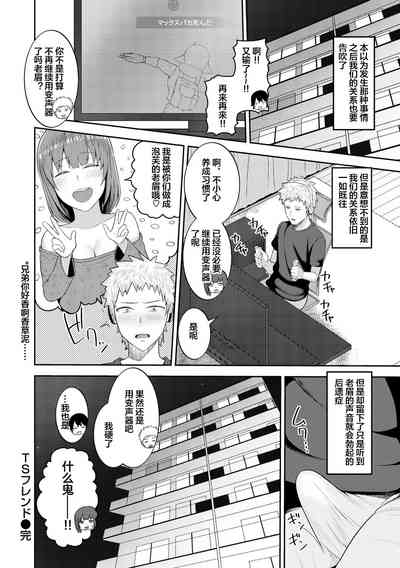 第159頁圖