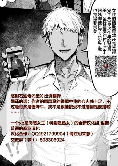 第167頁圖
