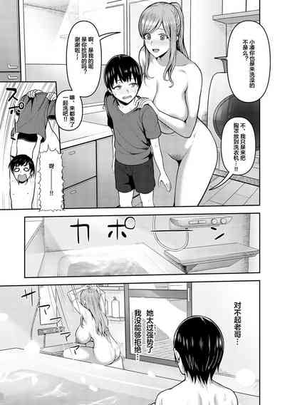 第51頁圖