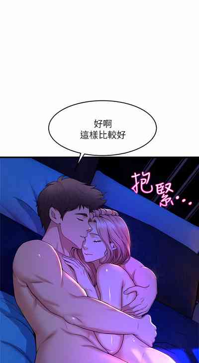 第131頁圖