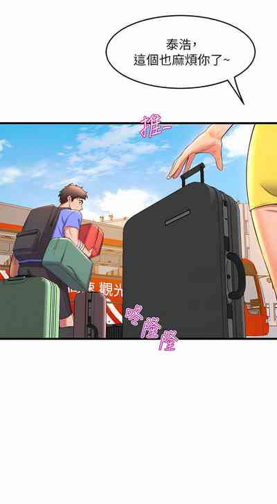 第139頁圖
