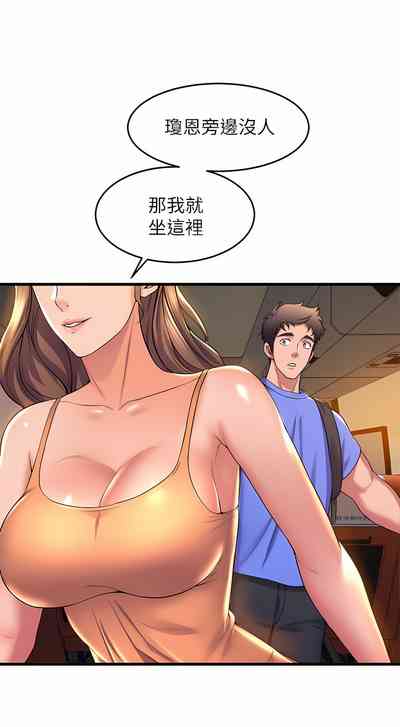 第151頁圖