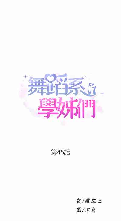 第167頁圖