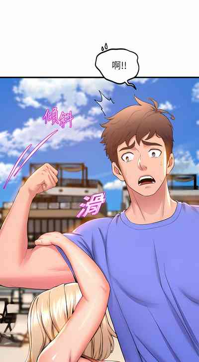 第171頁圖