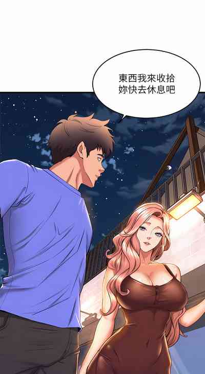 第199頁圖