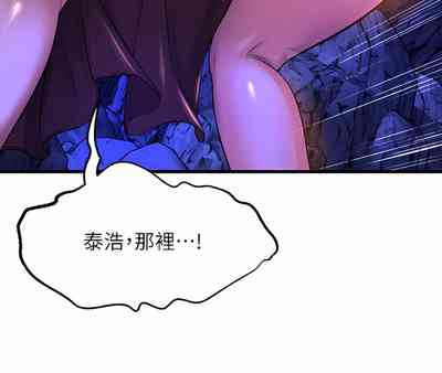 第235頁圖