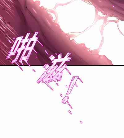 第247頁圖