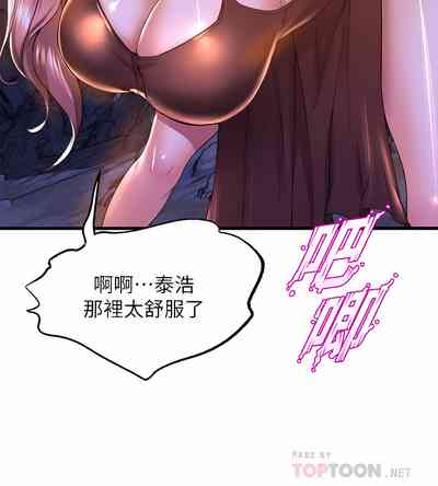 第251頁圖
