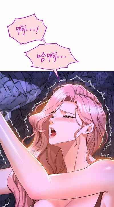 第255頁圖