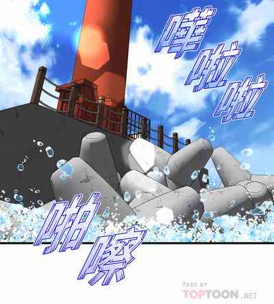 第259頁圖