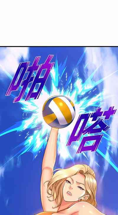 第267頁圖