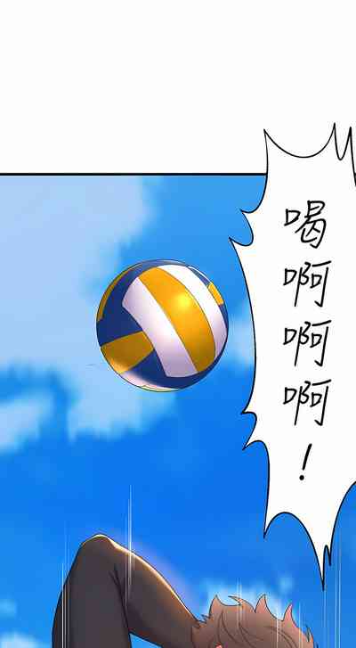 第275頁圖