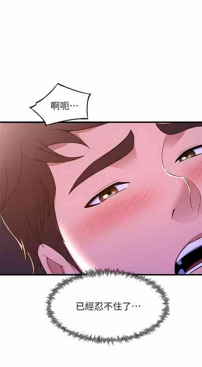 第311頁圖