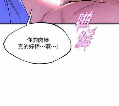 第319頁圖