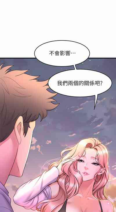 第31頁圖