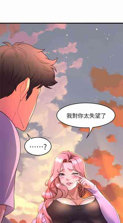 第35頁圖