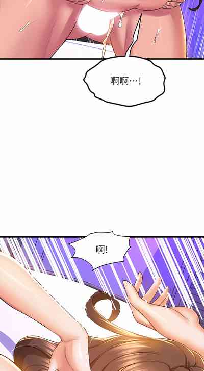 第415頁圖