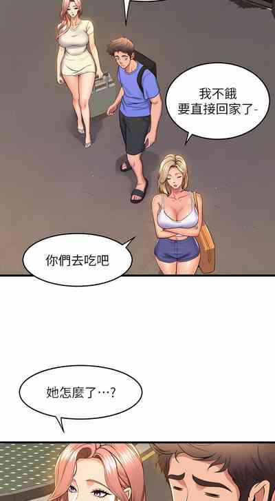 第431頁圖