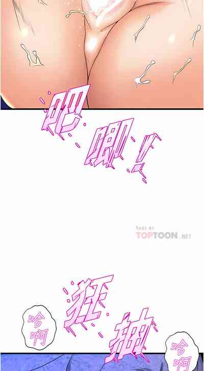 第435頁圖