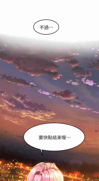 第43頁圖