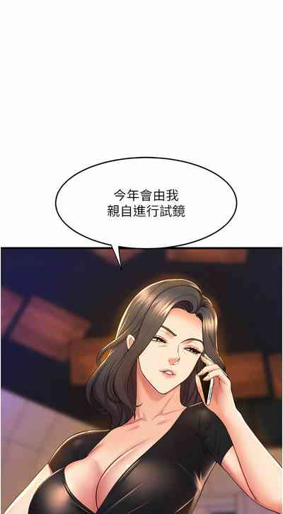 第447頁圖