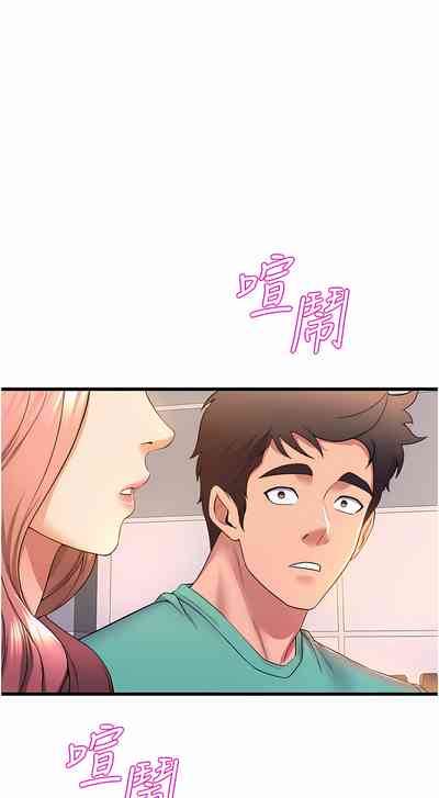 第459頁圖