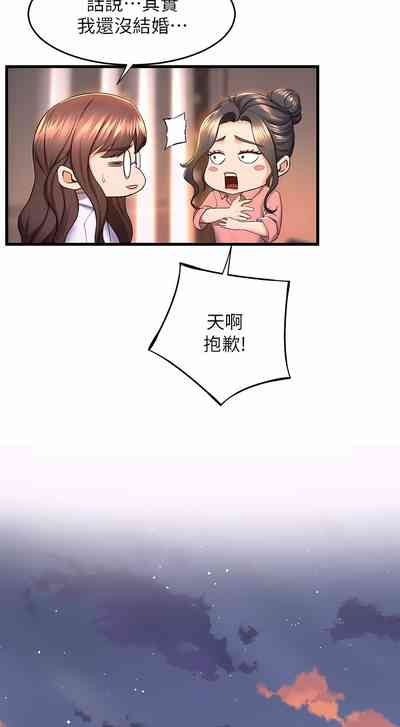 第463頁圖