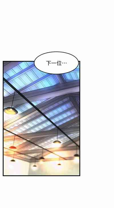 第491頁圖