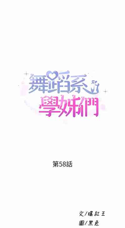 第499頁圖