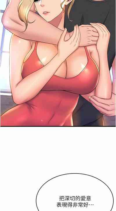 第507頁圖
