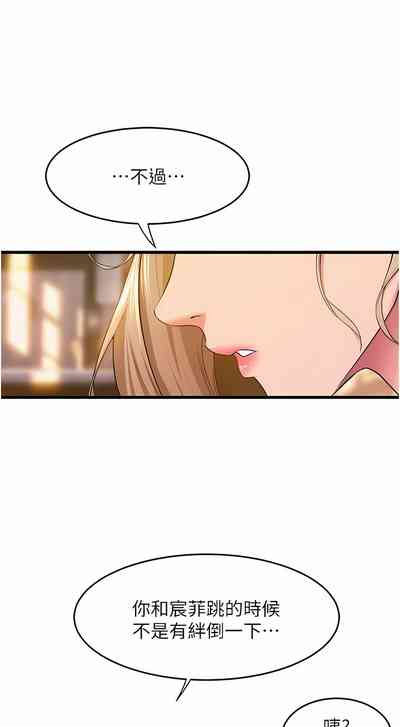 第511頁圖