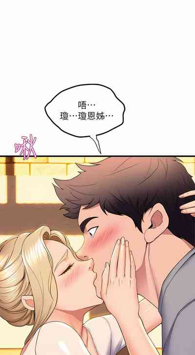 第519頁圖