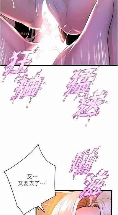 第547頁圖