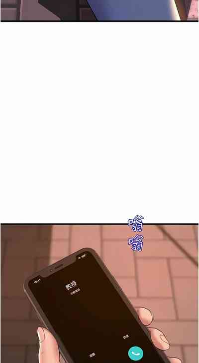 第555頁圖