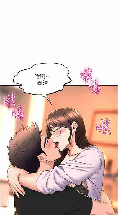第563頁圖