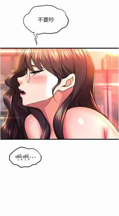 第571頁圖