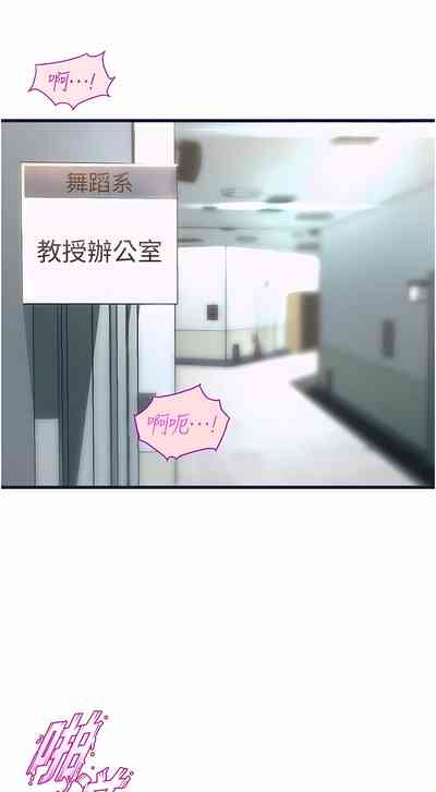 第575頁圖