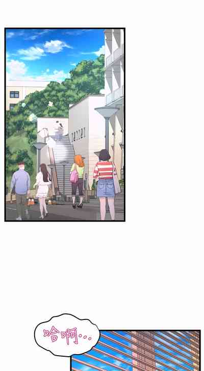 第583頁圖